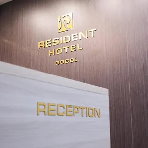 Resident Delux Almaty